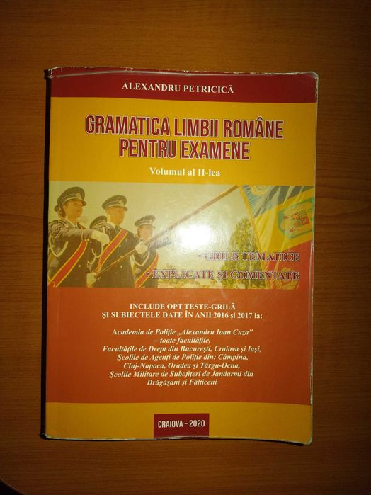Cărți pentru admitere Academia de Poliție