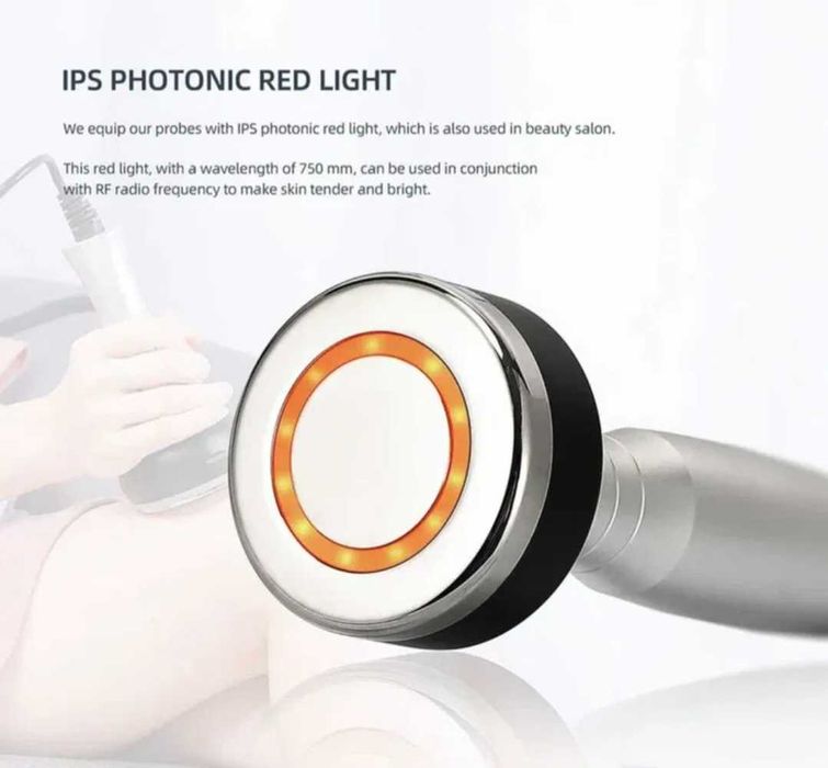 RF радиочестотен лифтинг и 40К кавитация