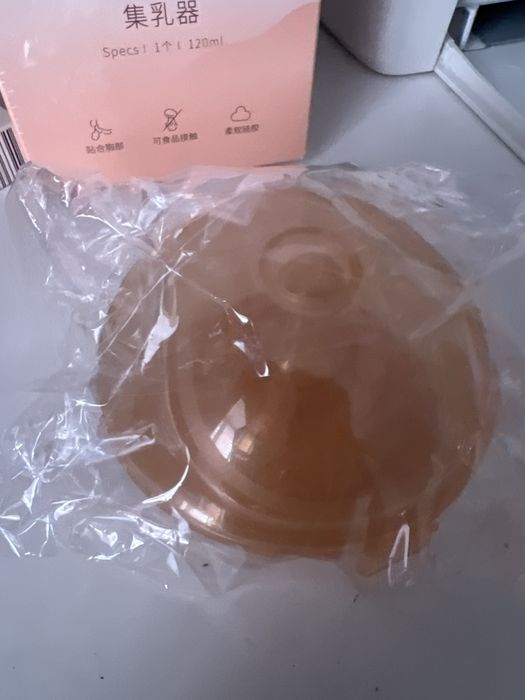 Вкладыш для кормления