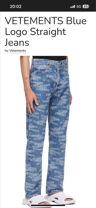 !!Оригинални!!дънки vetements 29 unisex