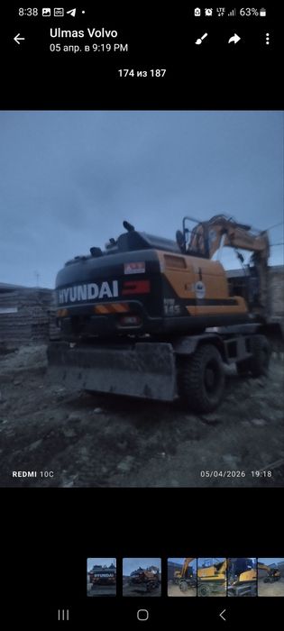 Hyundai 2018 yili
