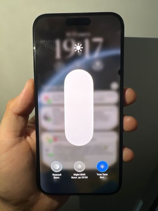 iPhone 15 pro max 256гб