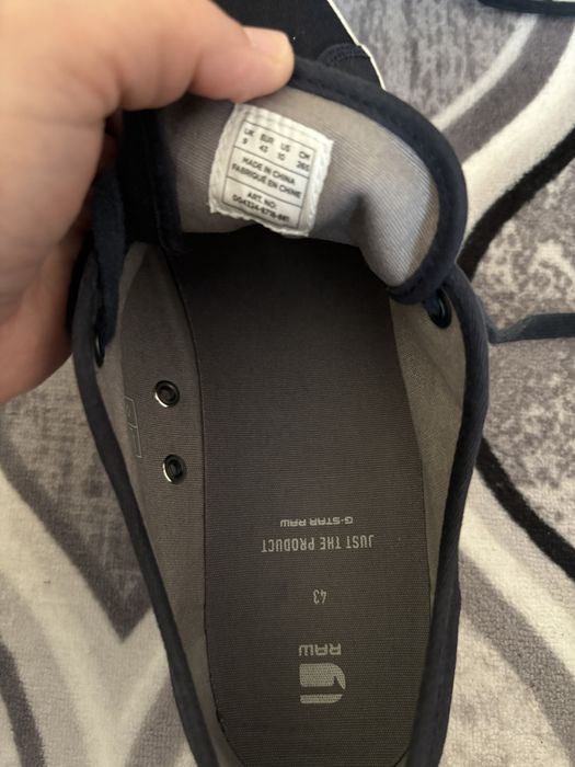 G star номер 43