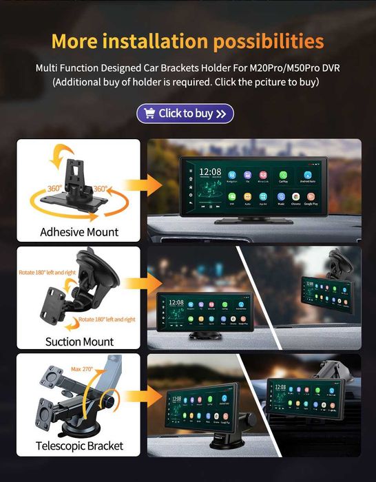 10.26-дюймовый 4G Android 13 видеорегистратор, Carplay и Android Auto