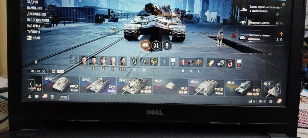 Продам аккаунт ворлд офф танк