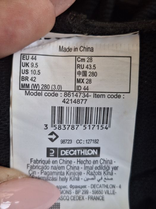 Продавам ролери от Декатлон