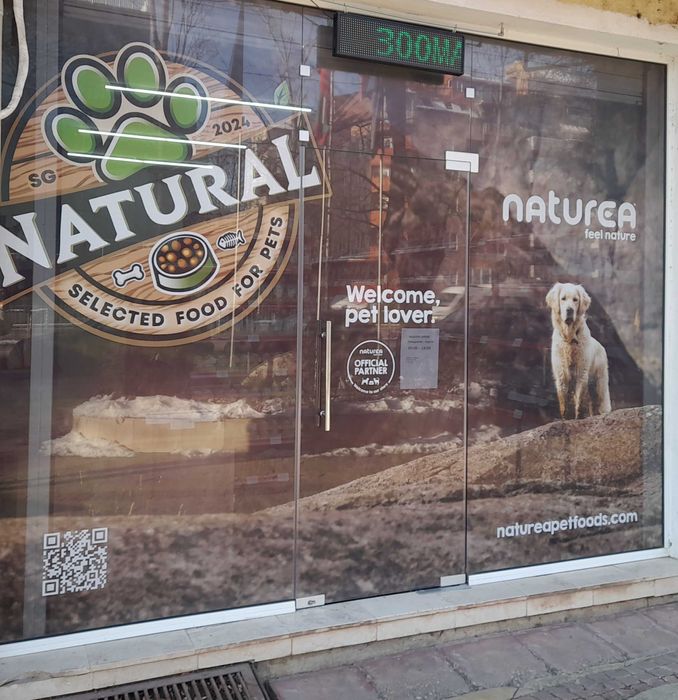 Декоративни мини зайчета