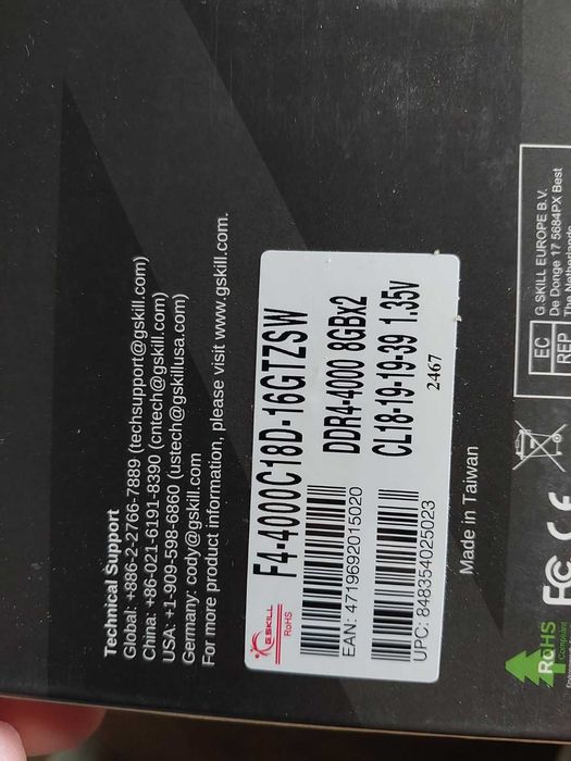 16GB 4000Mhz CL18 - G.Skill TridentZ (НОВИ)