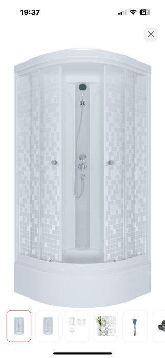 Душевая кабина сатылады озимизге алыеган