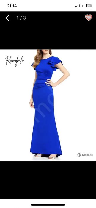 продам длинное вечернее платье в