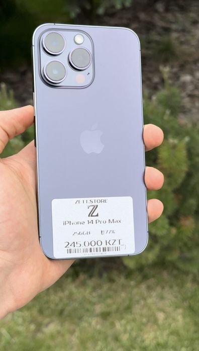 Iphone 14 Pro Max 256gb 77%