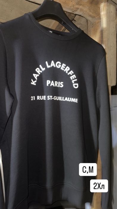 Блуза Karl lagerfeld