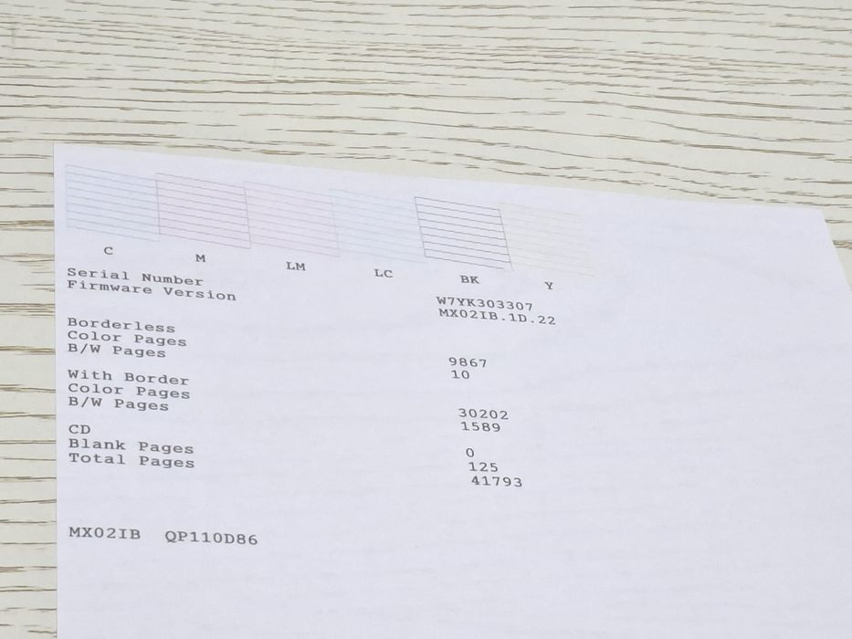 Printer Epson L805 , принтер епсон л 805