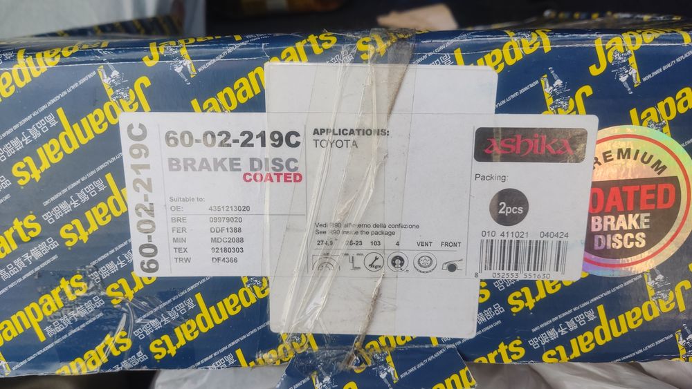 Предни спирачни дискове за Тойота Корола Версо 2004 год