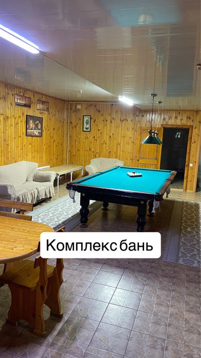 Баня сауна круглосуточно