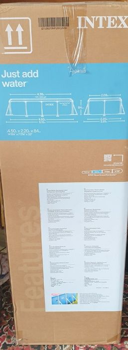 Бассейн сотилади срочно