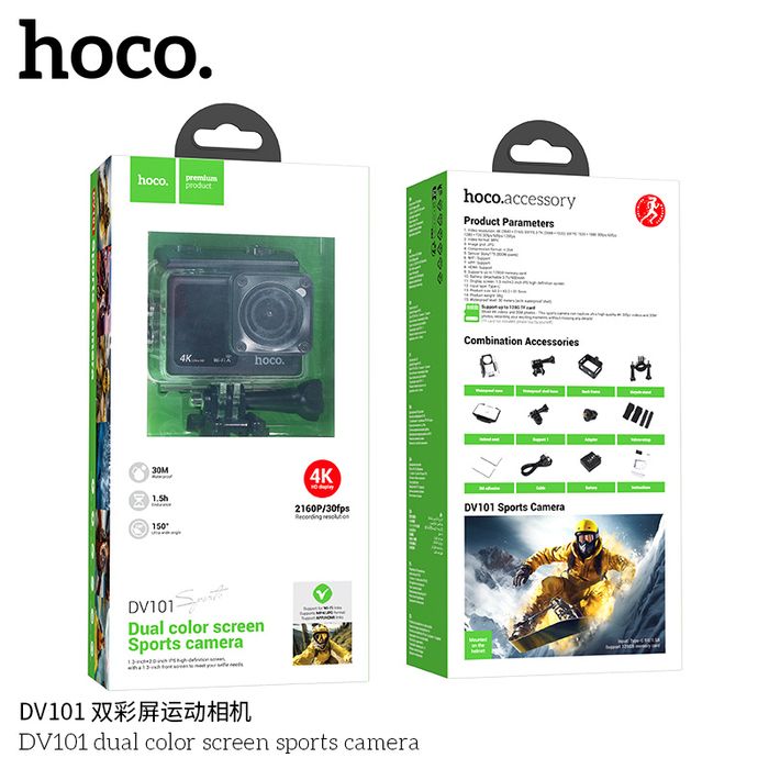 Экшн камера Full 4K Hoco DV101 900mah 3840 х 2160Р sport camera