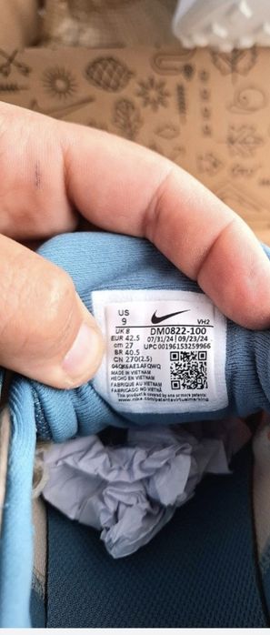 Мъжки обувки Nike