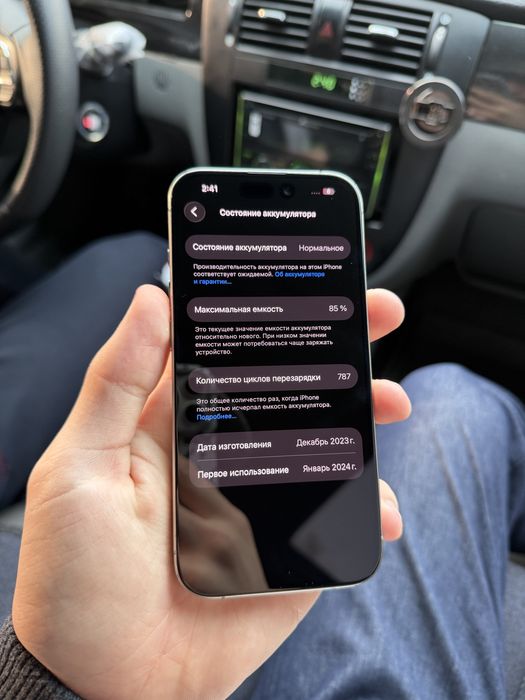 Iphone 15 pro 85% batareya