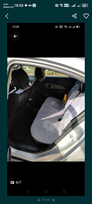 Продам Chevrolet cruze