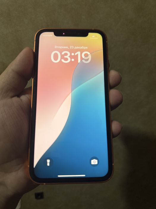 Iphone XR 17 pro korpustliy
