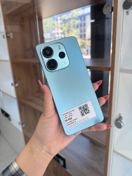 Xiaomi Redmi Note 14
