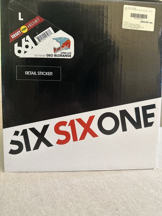 Downhill каска 661