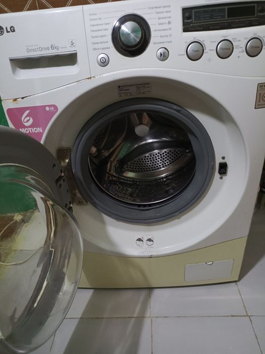 Стиральная машина