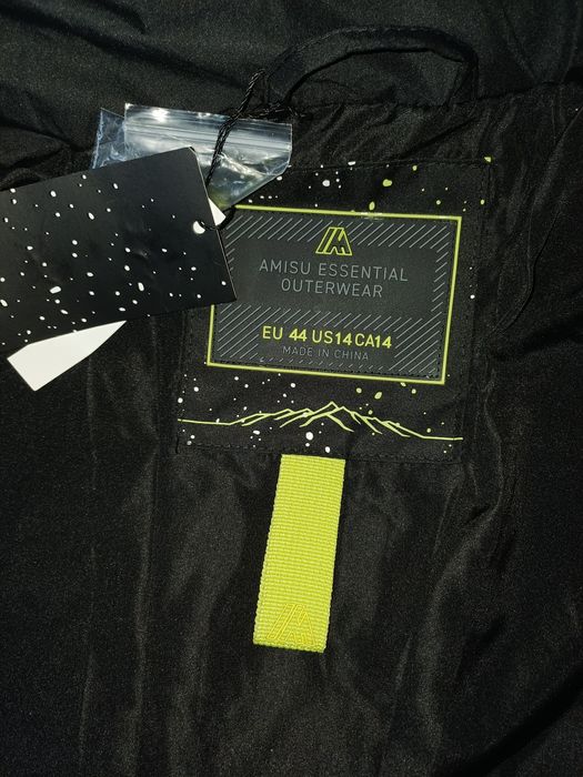 Уникално дамско зимно яке