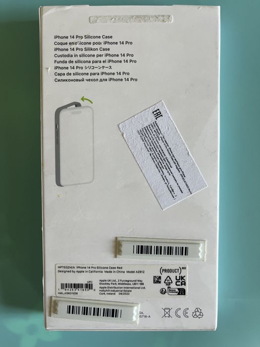 оригинальные чехлы iphone 14 pro , 13 , 14 plus