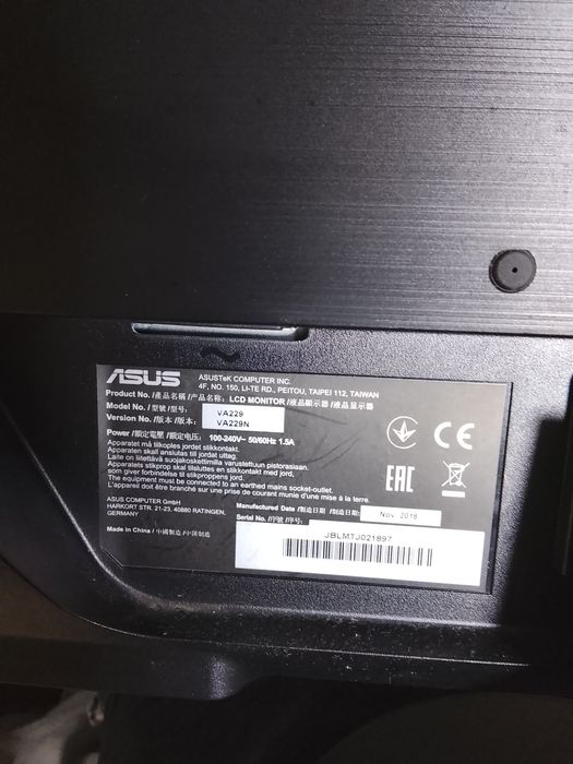 Монитор ASUS VA229N
