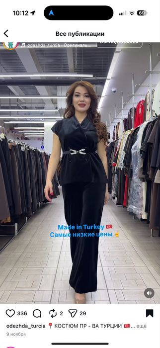 Продам платье королевский бархат