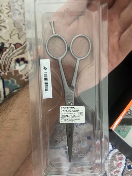 Набор парикмахерской