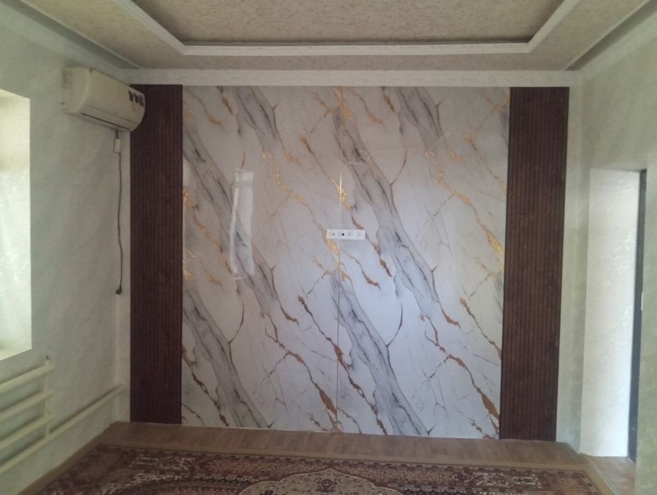 4.5сотих Уй жой сотилади