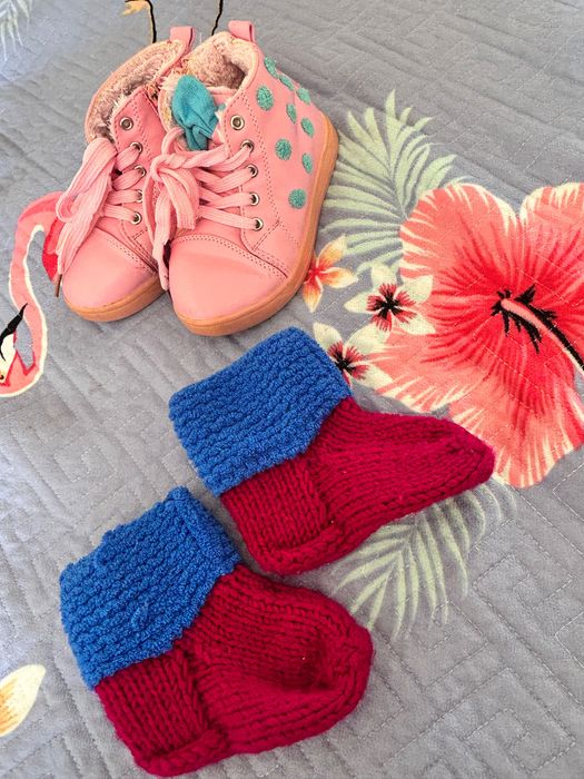 Отдам отдам отдам отдам