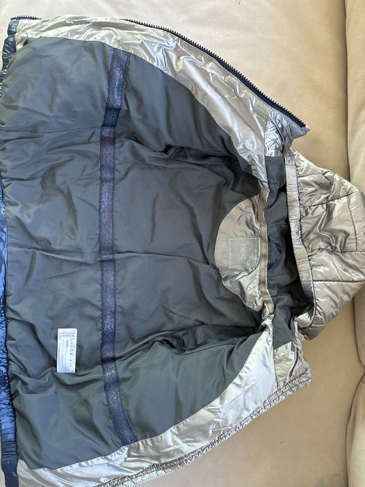 Зимно яке Next