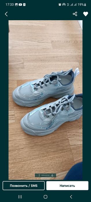 Продам кроссовки фирмы AQUAMARIN