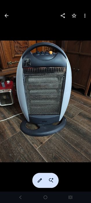Radiator halogen