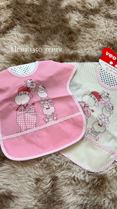 Одежда для новорожденных