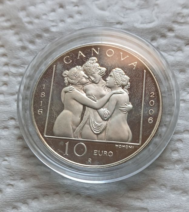 Сребърна монета.