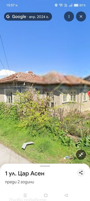 Продава се Къща в с. Нова Черна, Област Силистра - 94 кв.м за 190 €/кв.м - Снимка #1