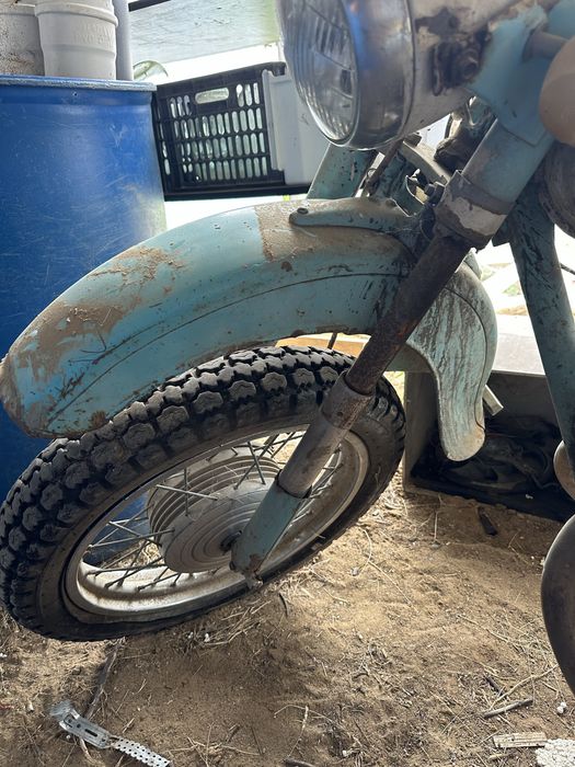 Продам Планету