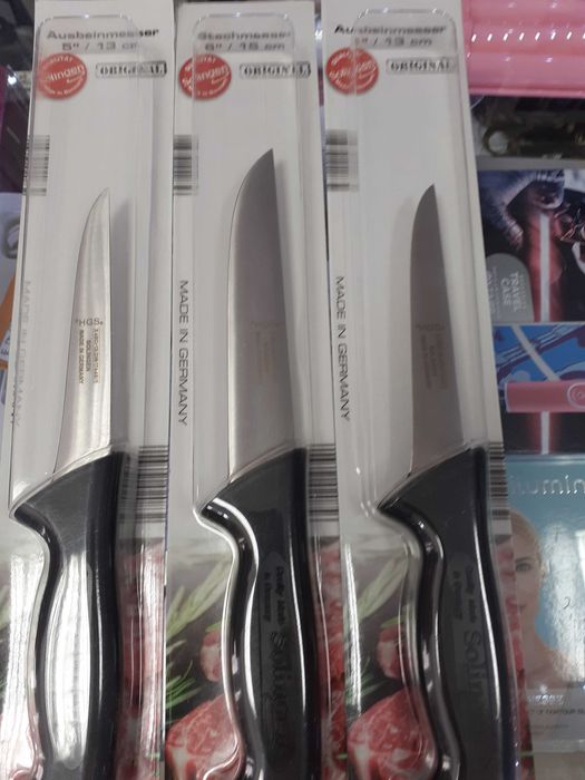 Solingen Нож за месо - Месарски нож, нож за дране, нож за клане