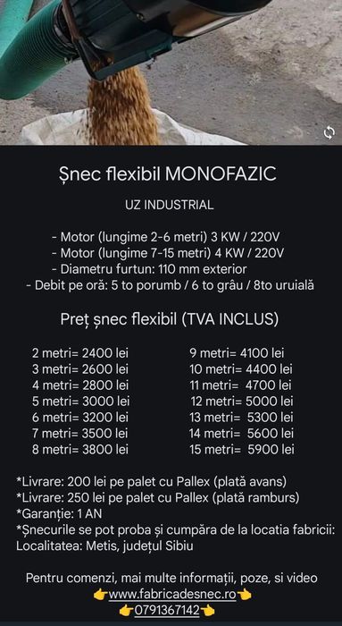 Snec Flexibil cu spirala pentru selector sau semănătoare Monofazic