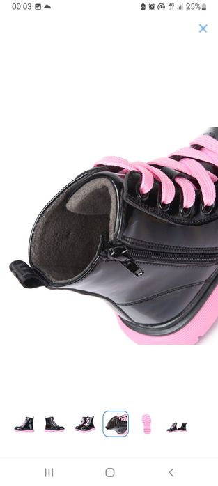 Сапог новый качественный