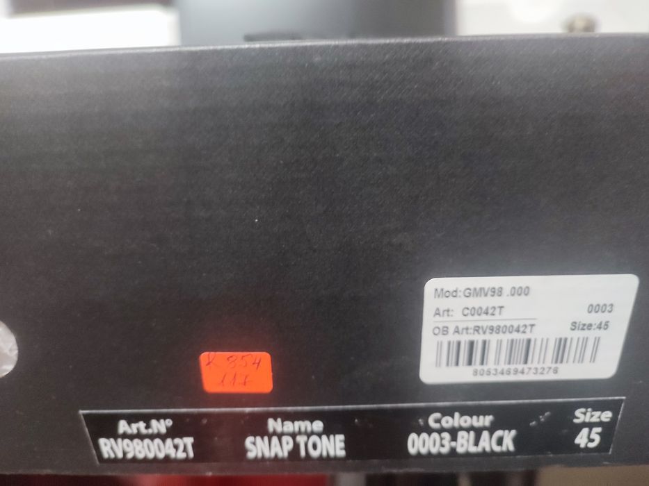 Уникални кецове Replay,кожа