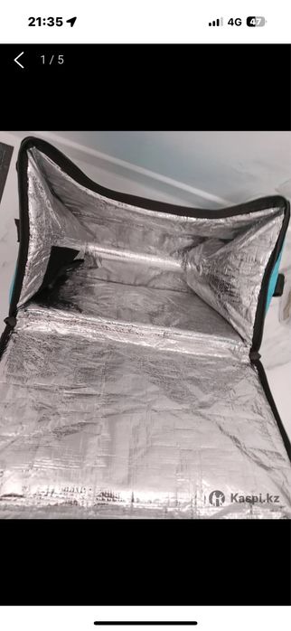 Сумка wolt новая