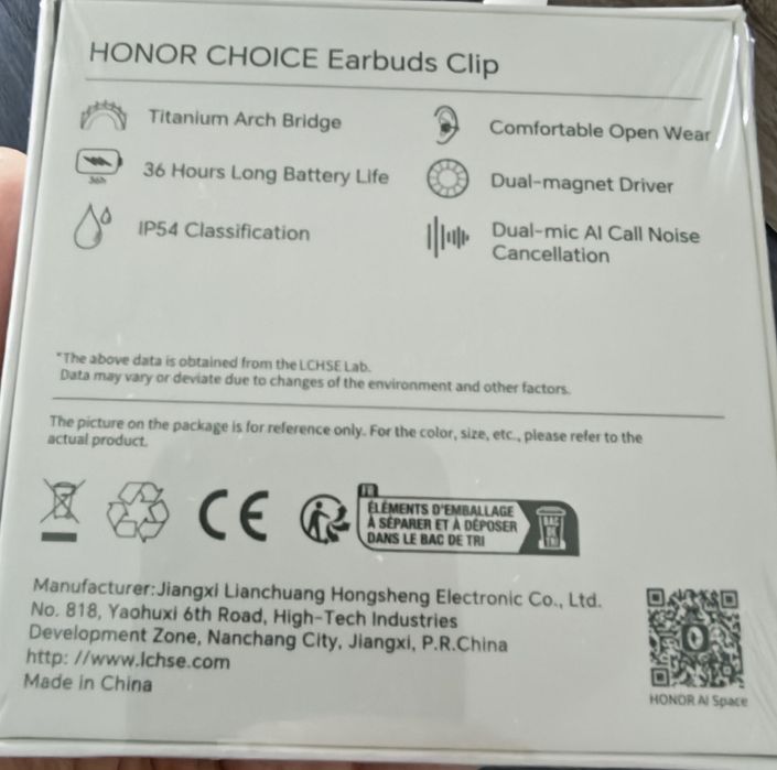 Слушалки с микрофон Honor CHOICE EARBUDS