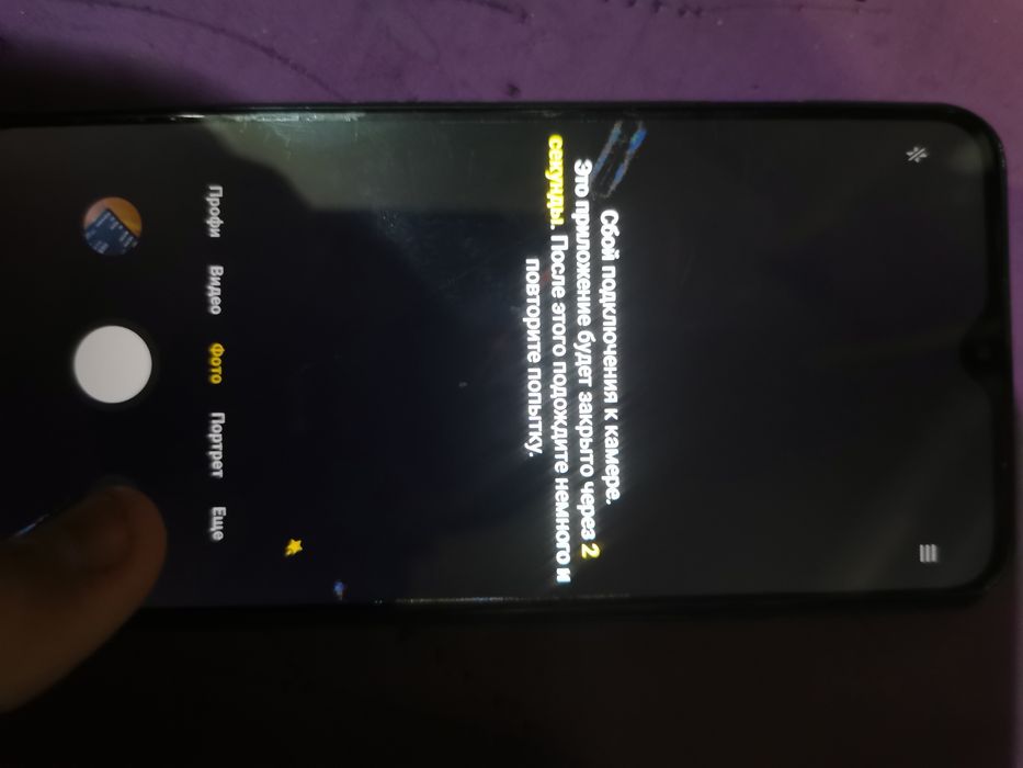 Xiaomi,Redmi 9 3/64