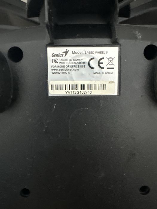 Руль и педали игровые genius